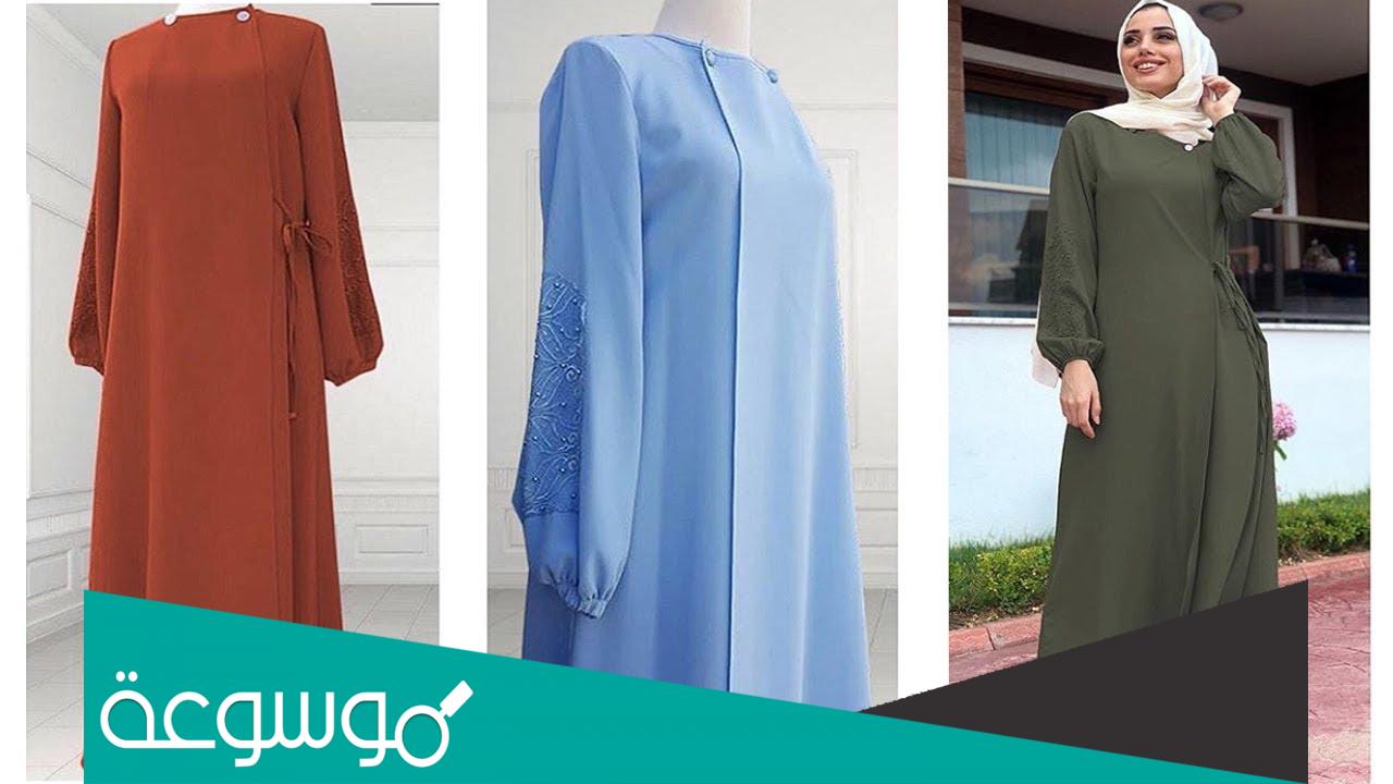 تفسير حلم رجل يلبس ملابس نساء في المنام