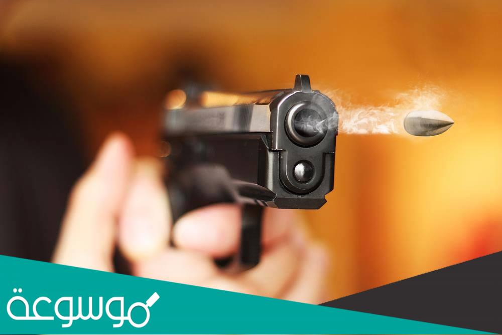 تفسير حلم شخص يريد قتلي بمسدس للعزباء والمتزوجة