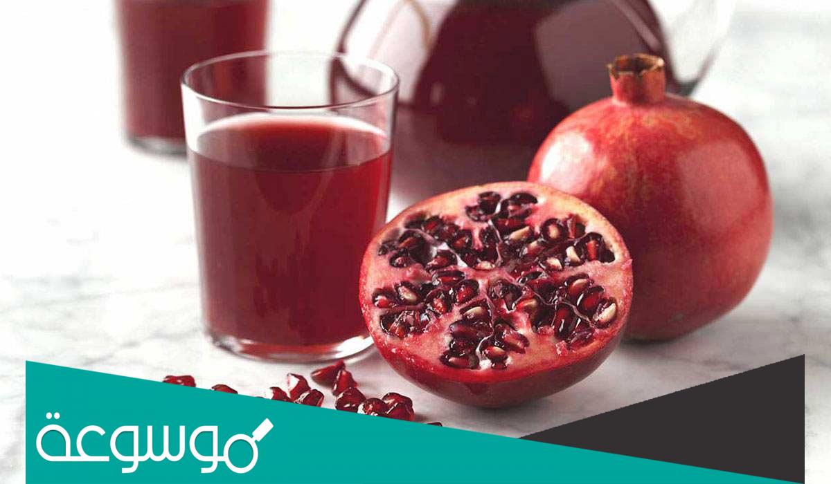 تفسير حلم عصير الرمان في المنام