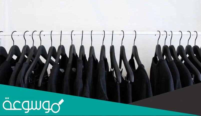 تفسير حلم لبس الأسود للمتزوجة