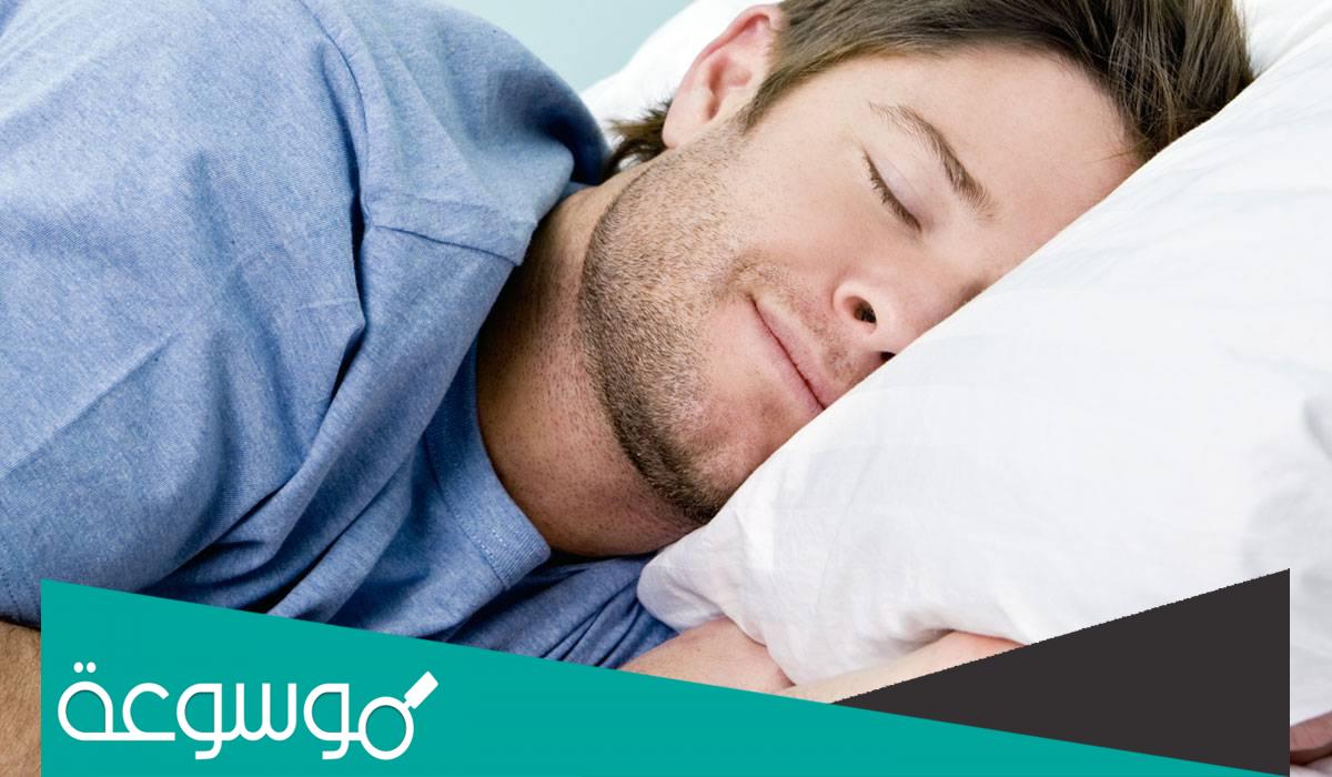 تفسير رؤية الأسنان السوداء في المنام