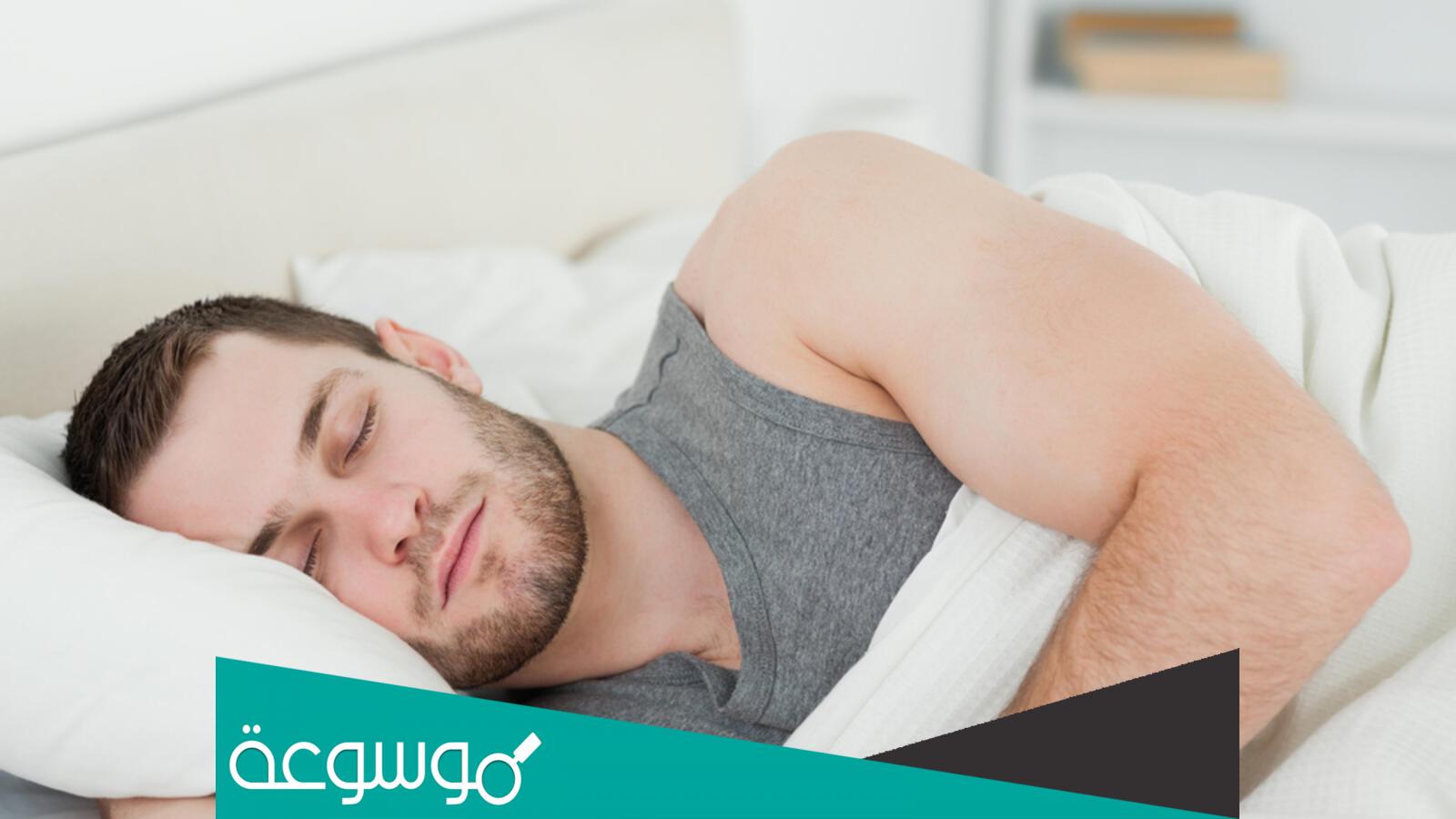 تفسير رؤية اني اضرب زوجتي في المنام