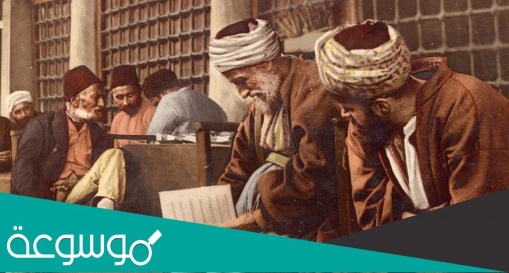 تقرير عن نشأة المذهب الإباضي وتطوره