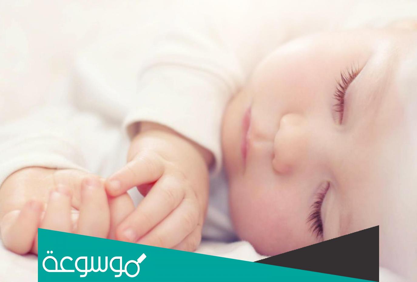 تهنئة مباركة مولودة جديدة واجمل ما يقال لمن رزق مولودة بنت