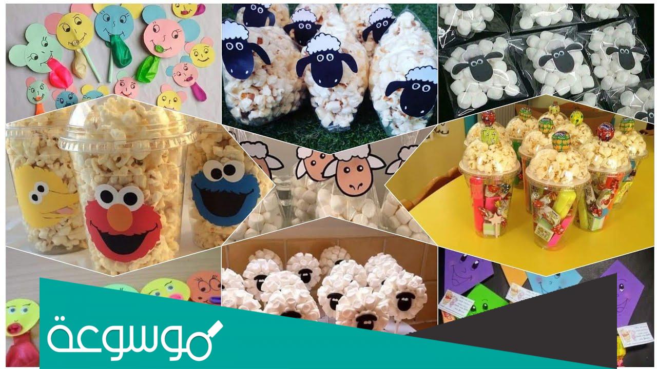 توزيعات عيد الأضحى للأطفال 2022