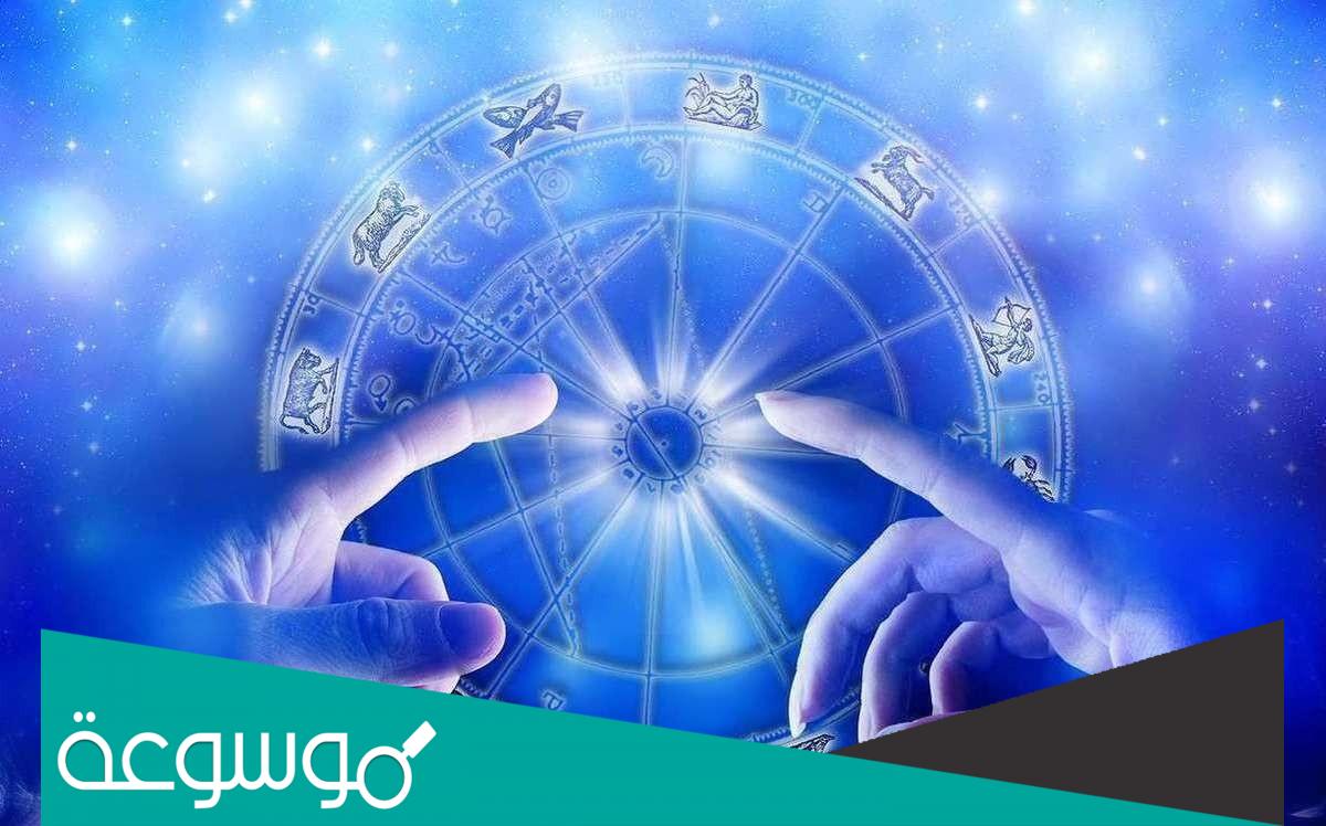 توقعات بسنت يوسف برج الحمل 2022