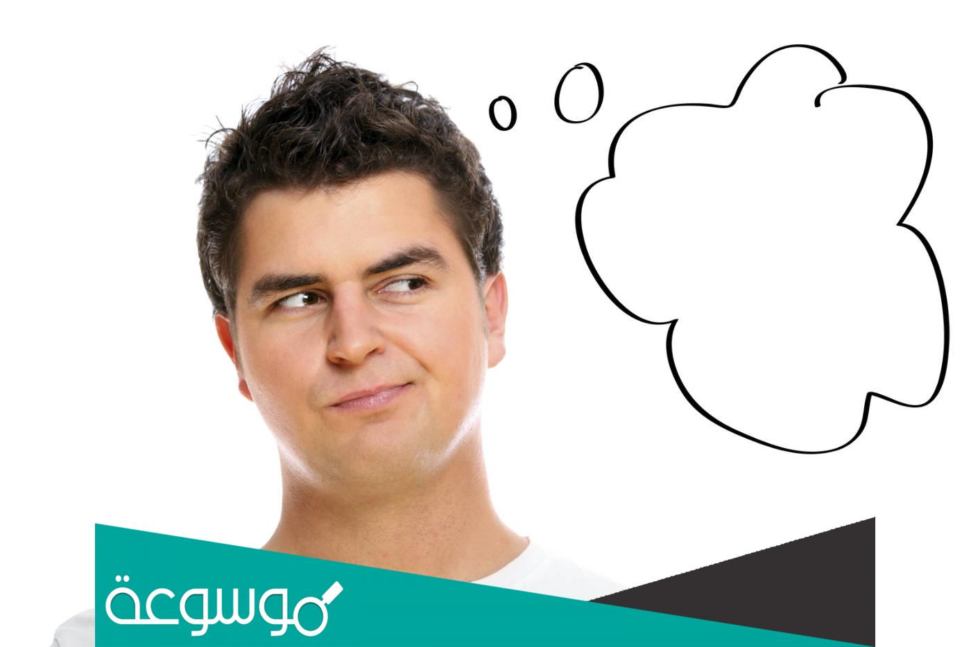 جسم جليدي فضائي لغز رقم 11