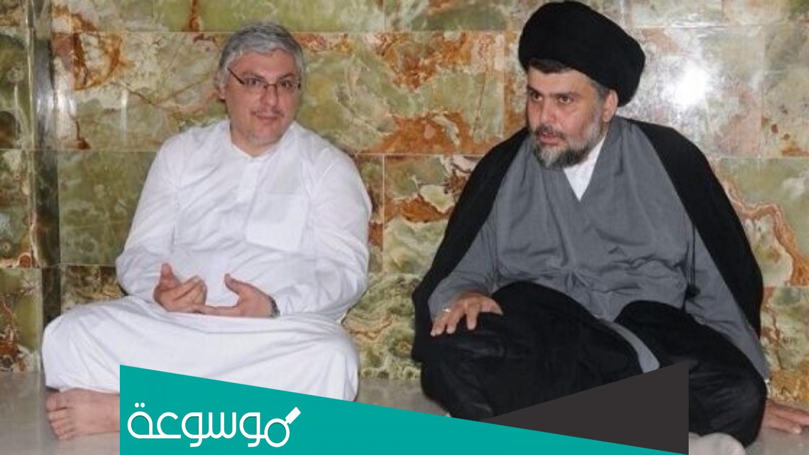 جعفر محمد باقر ويكيبيديا