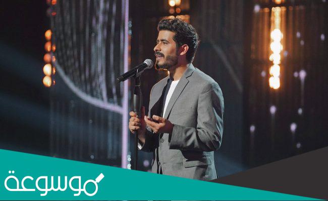 جنسية سالم الحمد من وين