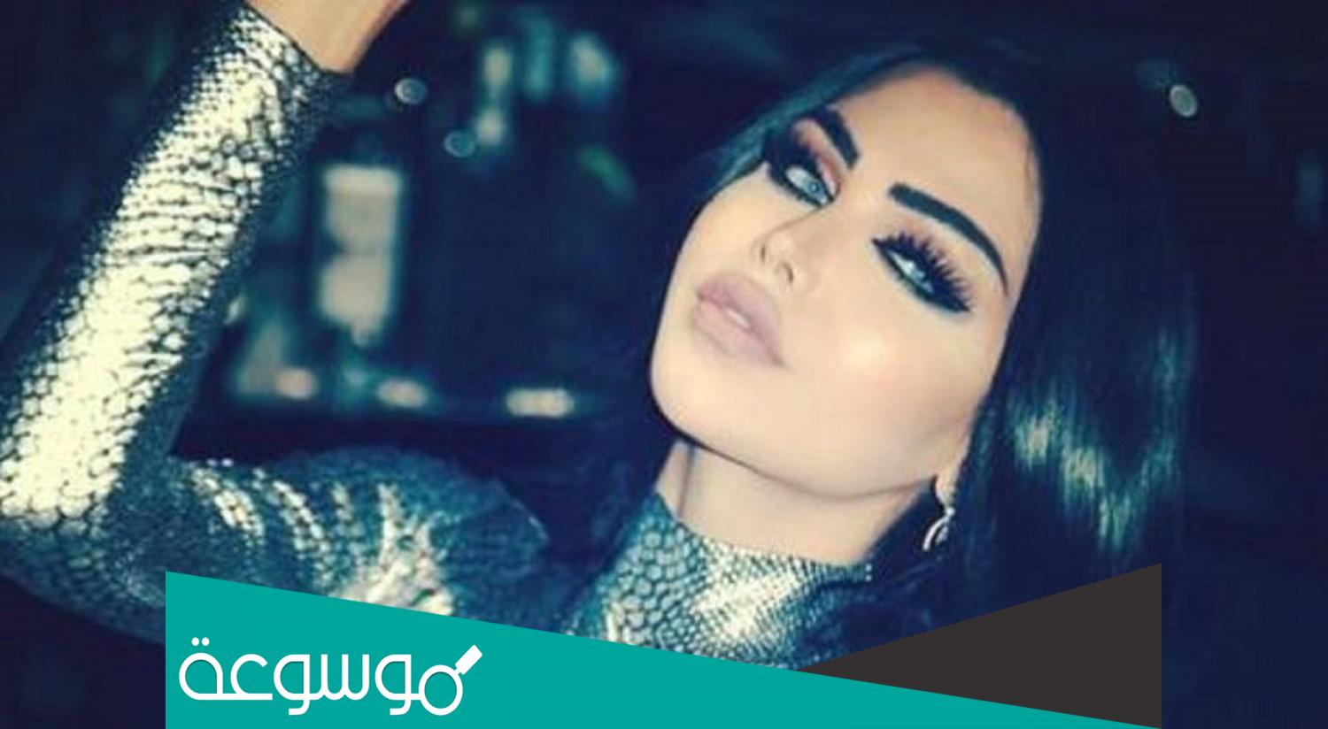 حساب ربيع زوج هيفا ماجيك انستغرام