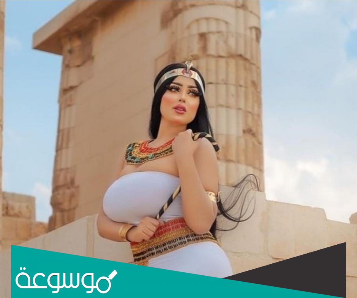 حساب سناب سلمى الشيمي سقارة