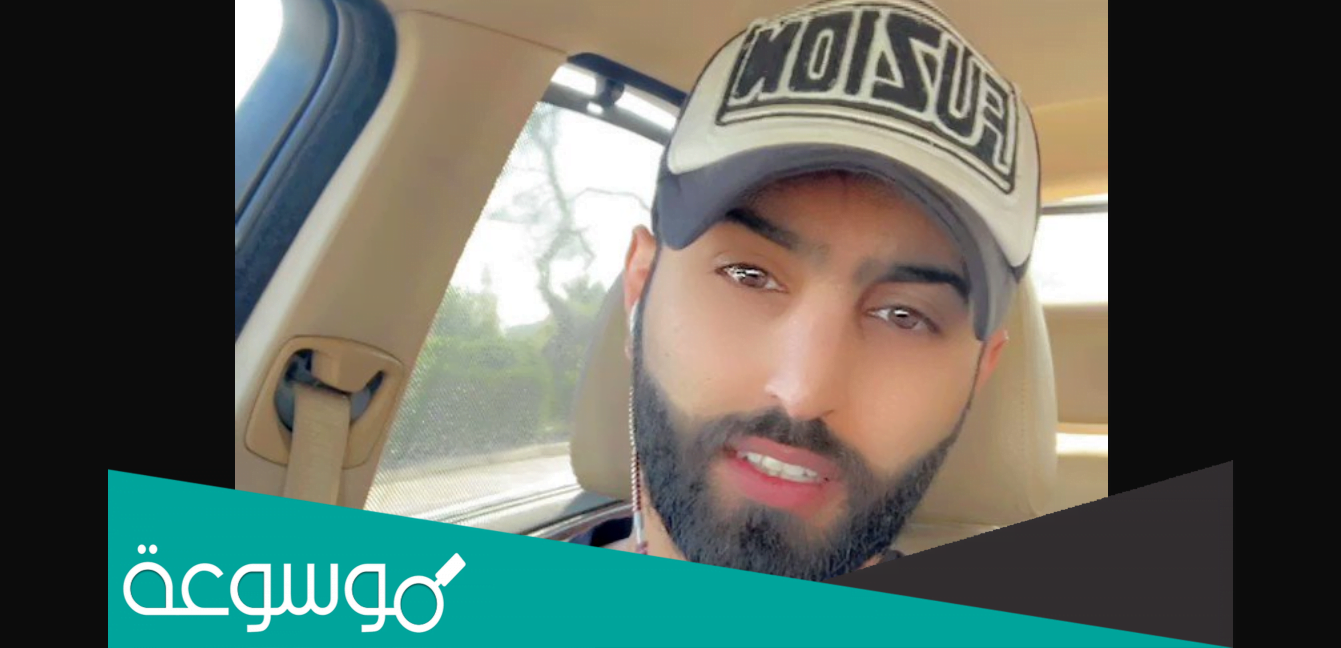 حساب سناب وليد محسن