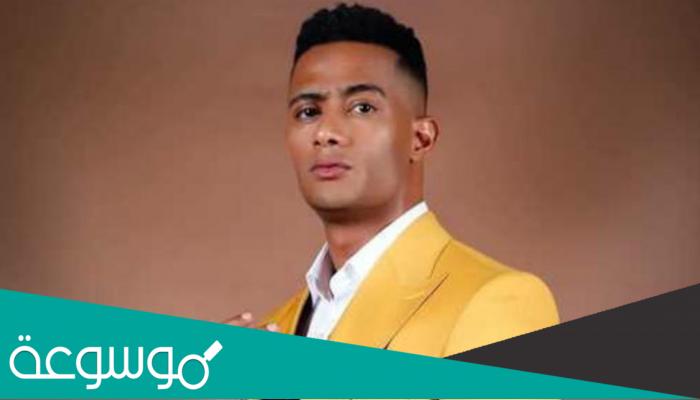 حساب محمد رمضان انستقرام