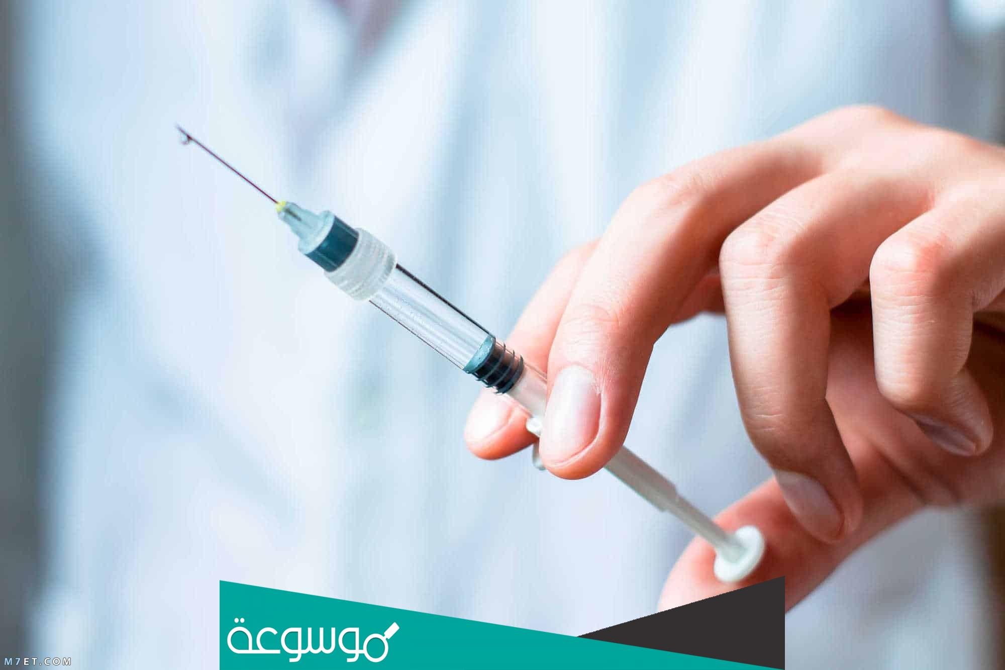 حقنة فولتارين voltaren لتسكين الالم