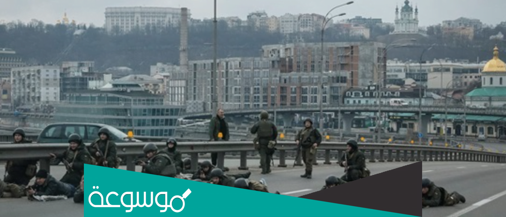 حقيقة مقتل دنيس كرييف عضو الوفد الاوكراني المفاوض مع روسيا