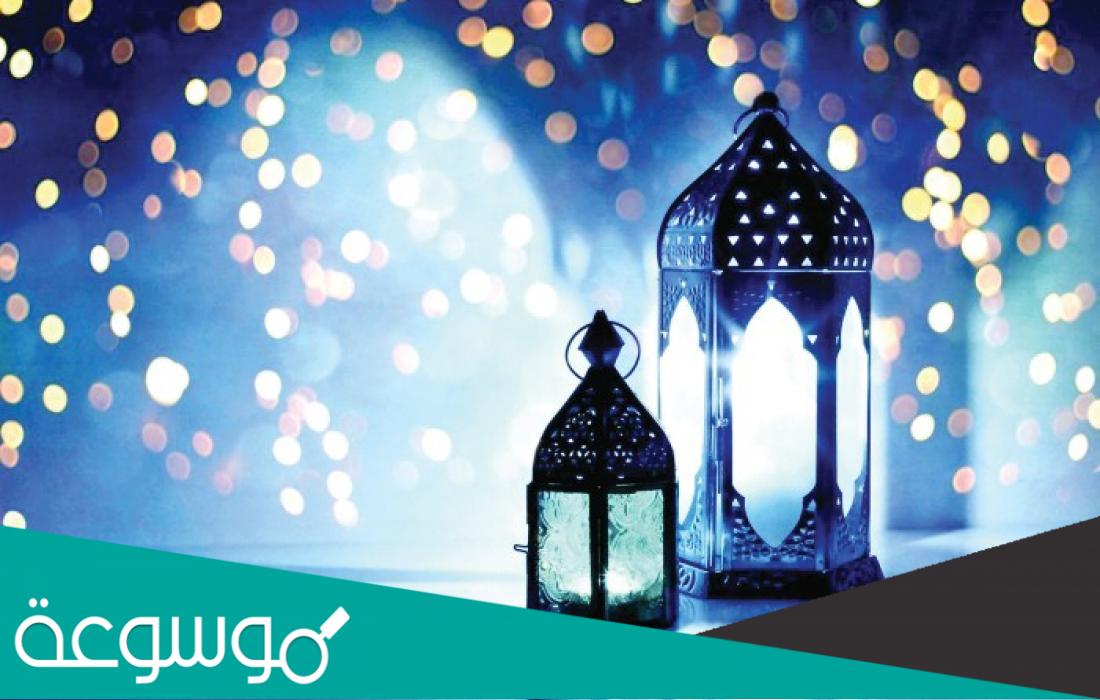 حكم الافطار في رمضان بدون عذر