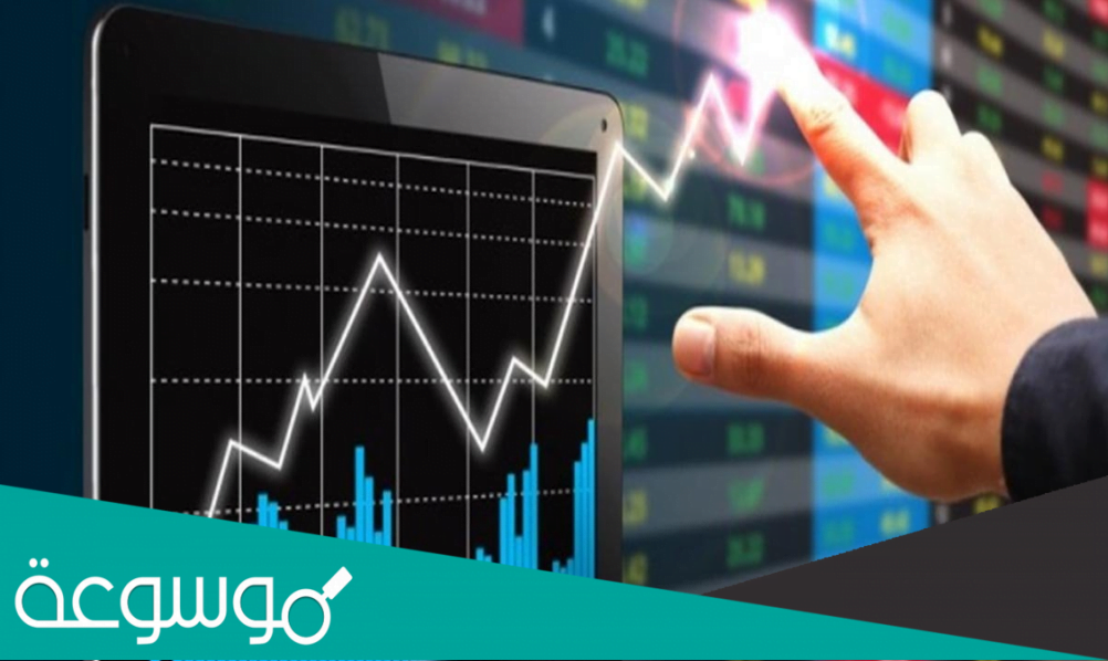 حكم الاكتتاب في شركة اماك