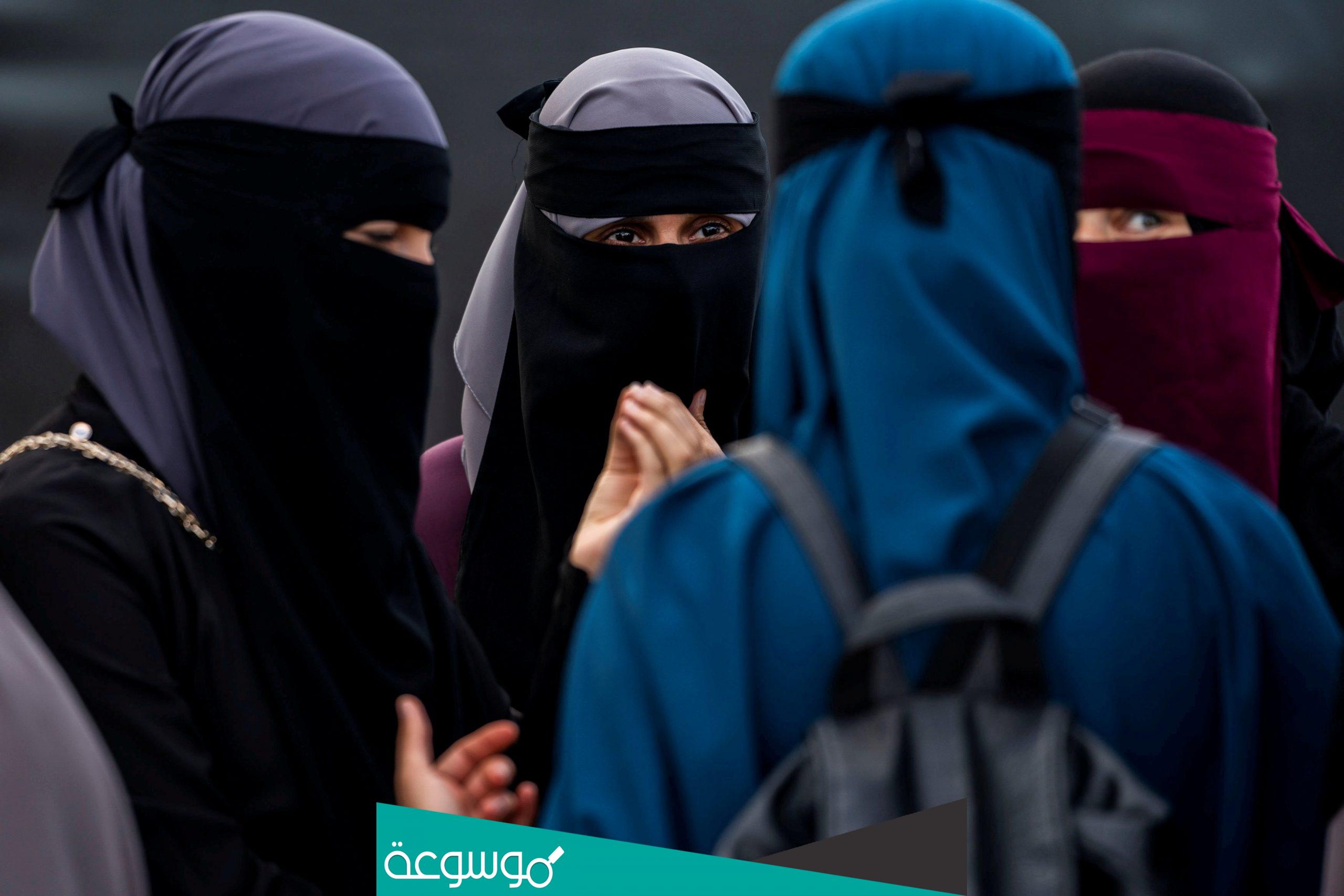حكم كشف الوجه في المذاهب الأربعة
