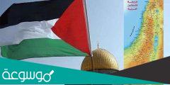 خريطة فلسطين قبل الاحتلال