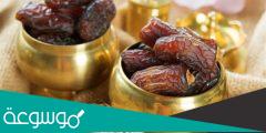 خطبة قصيرة عن فضل شهر رمضان