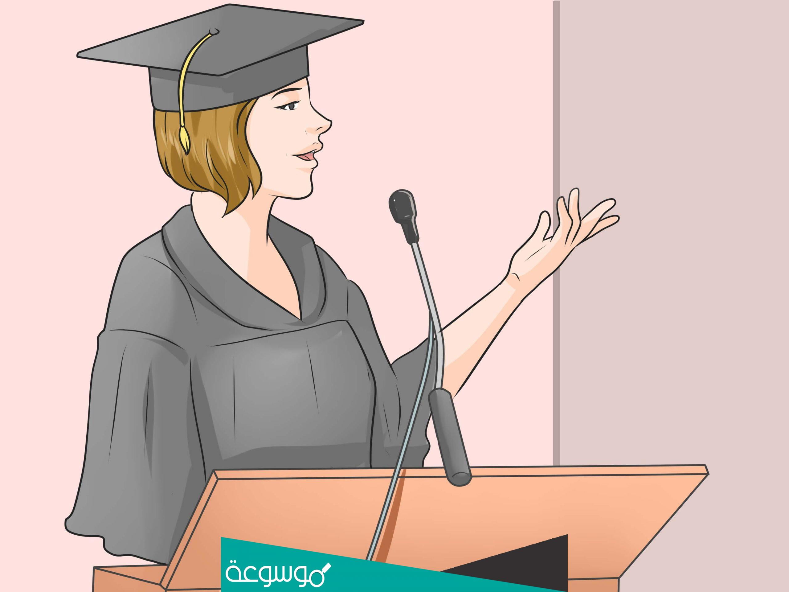 خطبه محفليه قصيره تتكون من مقدمهخطبه محفليه قصيره تتكون من مقدمه