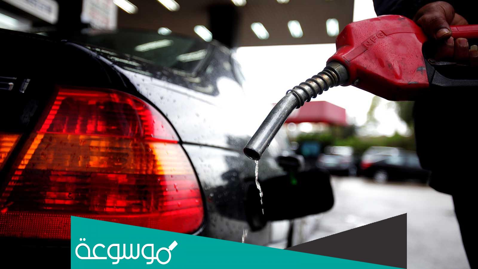 خطوات التسجيل في المنصة الرقمية لدعم مهني النقل