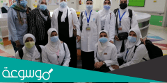 خطوات التسجيل في كورسات كلية تمريض جامعة القاهرة