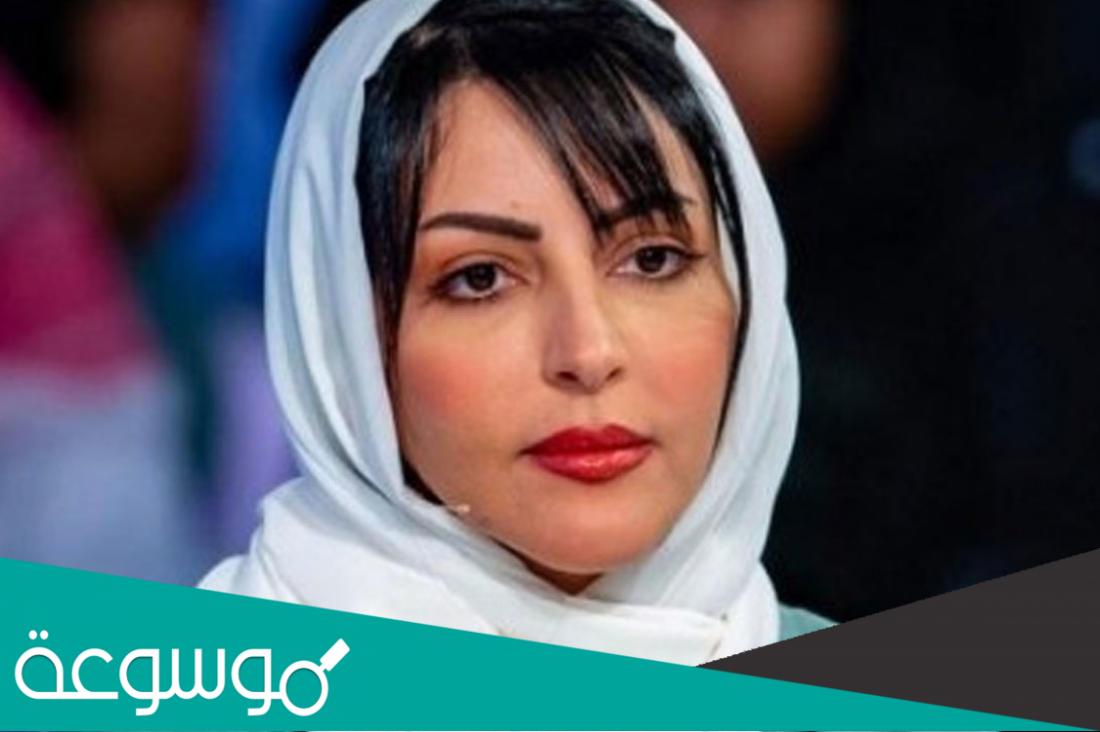 خلاف اريج العبدالله وملاك الحسيني