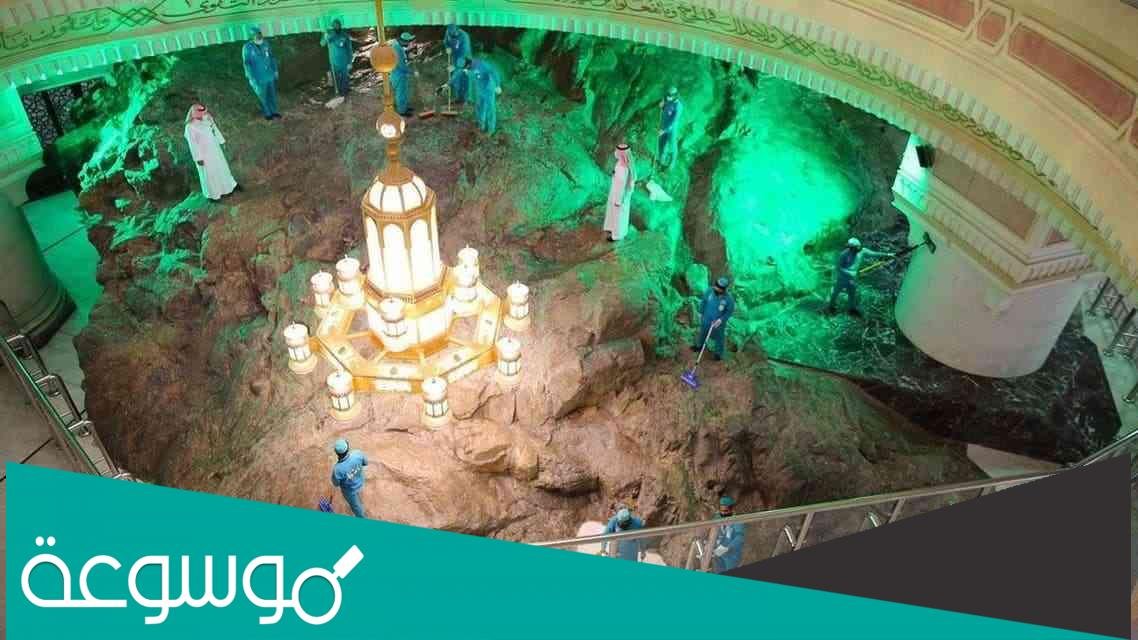 دعاء الصفا والمروة من شعائر الله كامل 2022