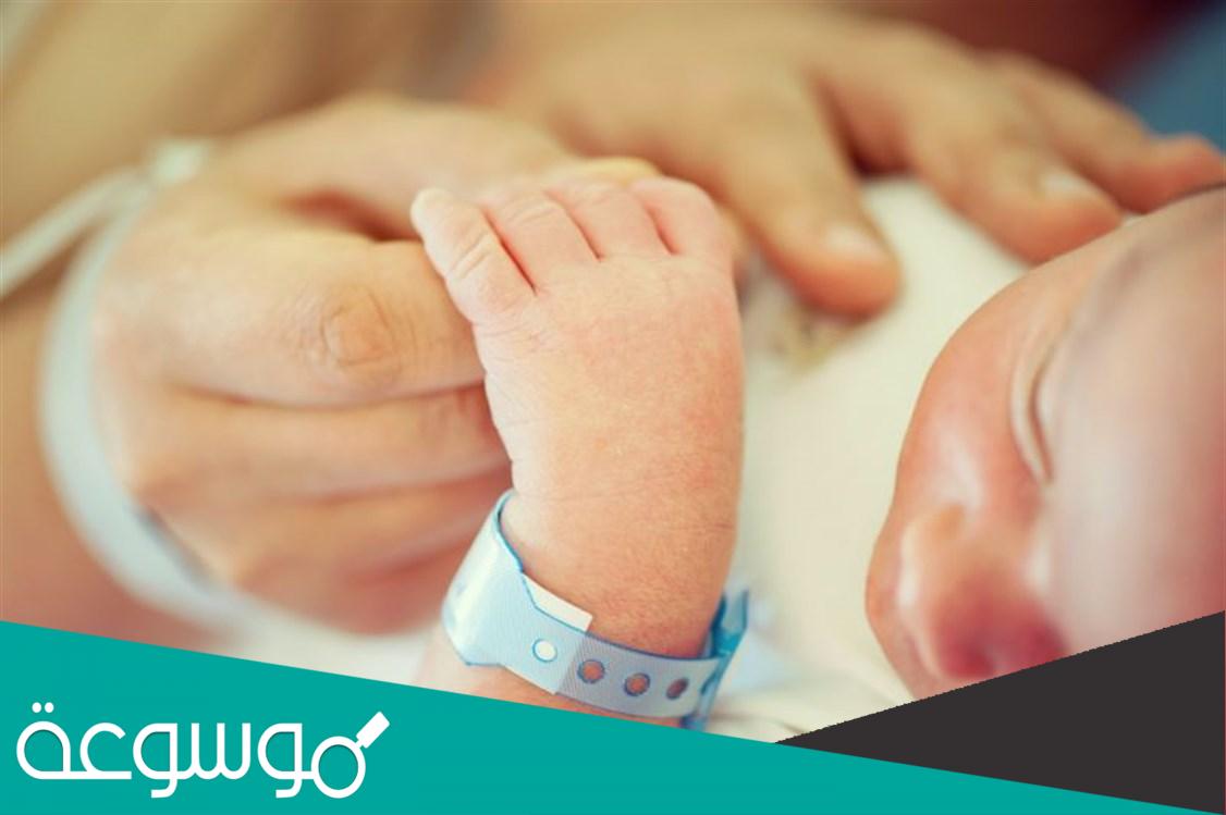 دعاء تسهيل الولادة وفتح الرحم مجرب ومستجاب بإذن الله تعالى