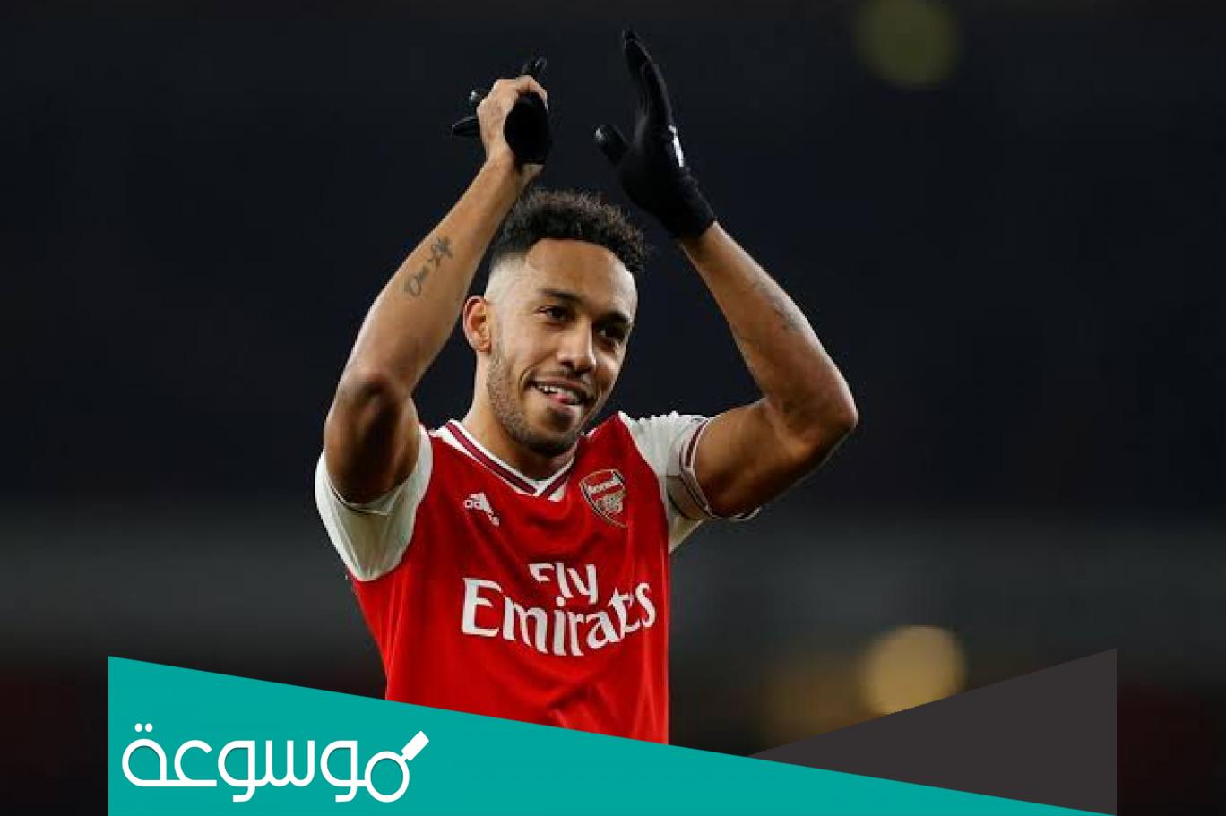 ديانة أوباميانج مسلم أم مسيحي