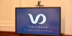 رابط منصة Visit Oman للحجز الإلكتروني للسفر إلى عمان