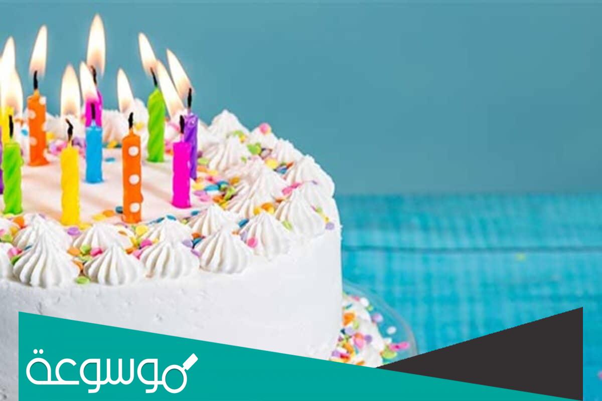 رسائل عيد ميلاد طويلة للأصدقاء