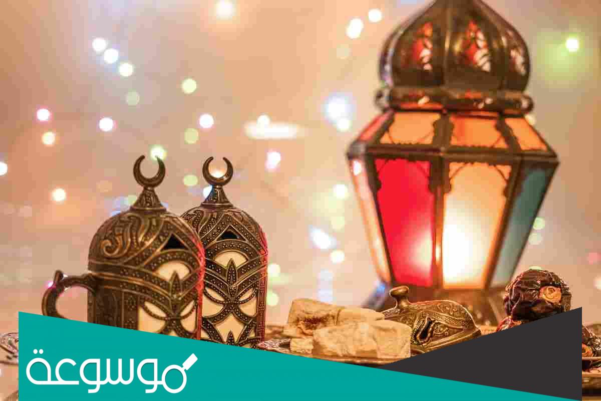 رمضان يوم السبت ولا الاحد