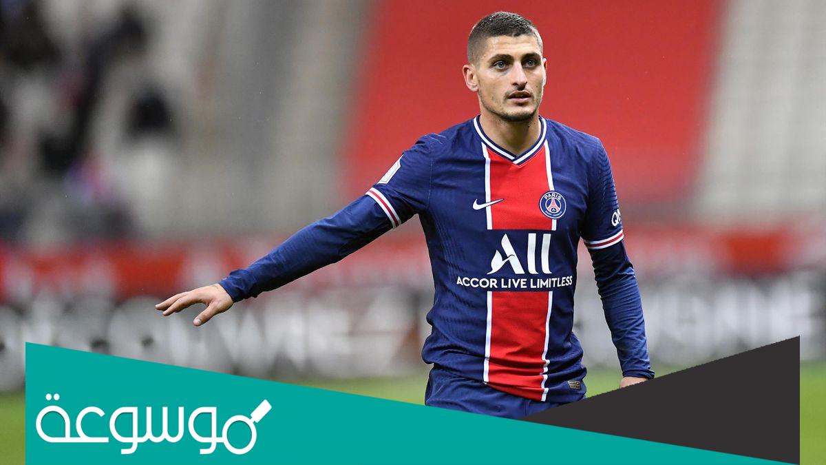 سبب إيقاف فيراتي نجم باريس سان جيرمان