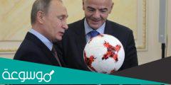 سبب إيقاف منتخب وأندية روسيا