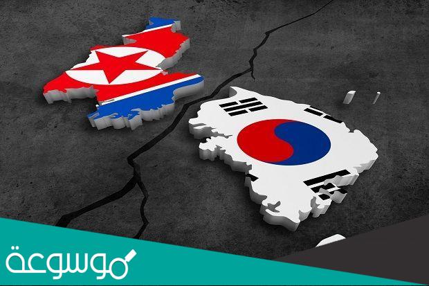 سبب انفصال كوريا الشمالية عن الجنوبية