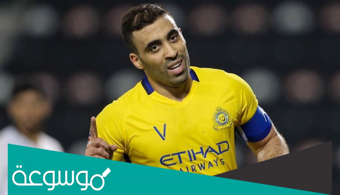 سبب ايقاف عبدالرزاق حمدالله