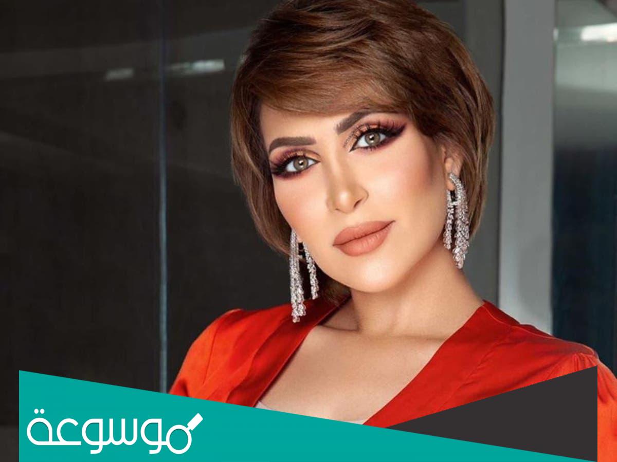 سبب عملية الدكتوره خلود