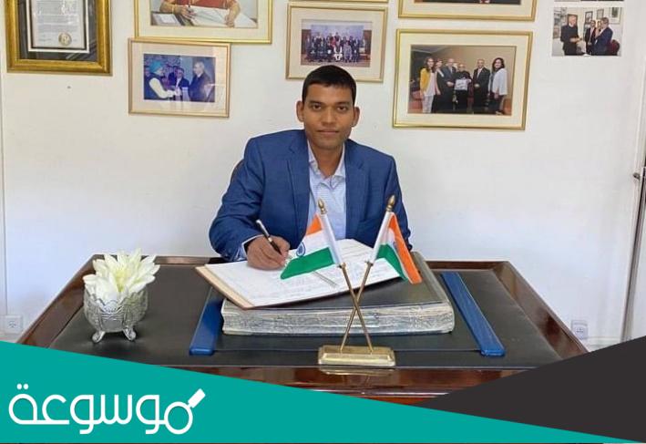 سبب وفاة السفير الهندي في فلسطين