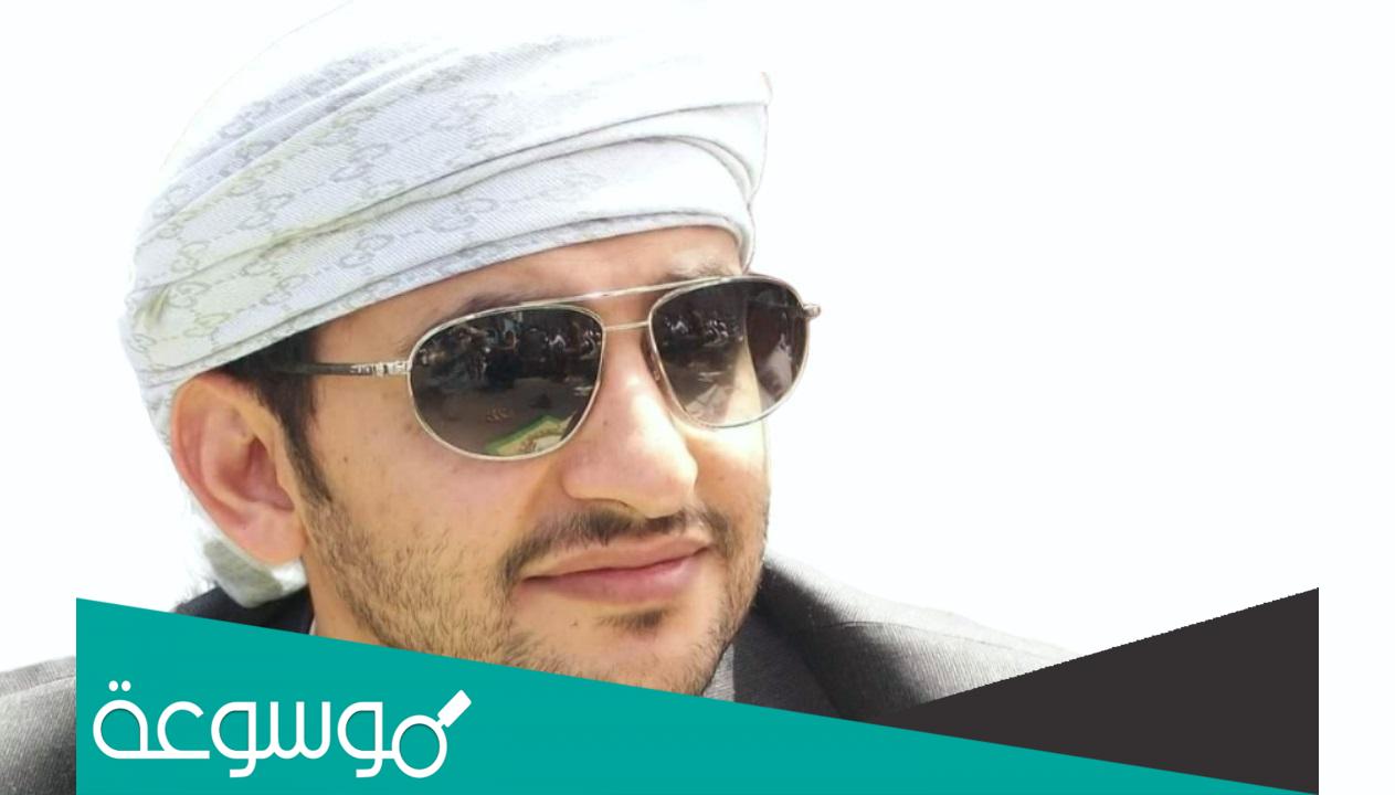 سبب وفاة الشيخ حسين بن عبدالله الأحمر