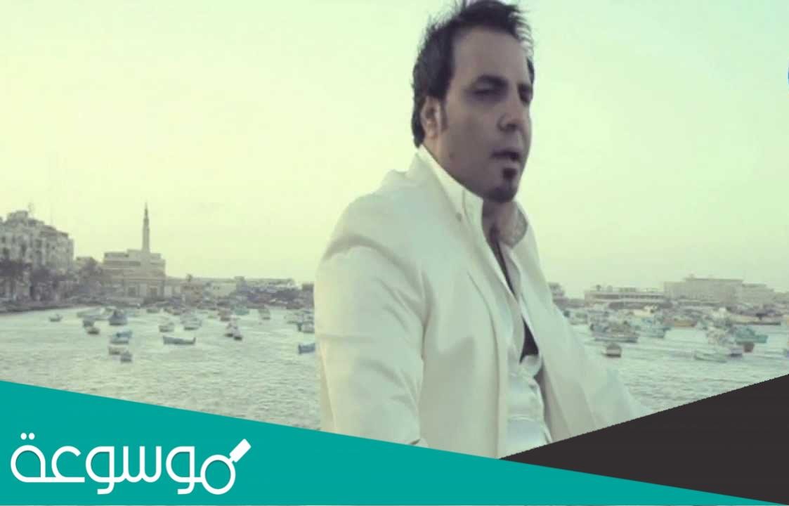 سبب وفاة المطرب عصام خطاب