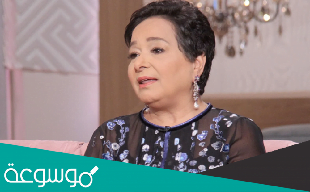 سبب وفاة انيسة حسونة