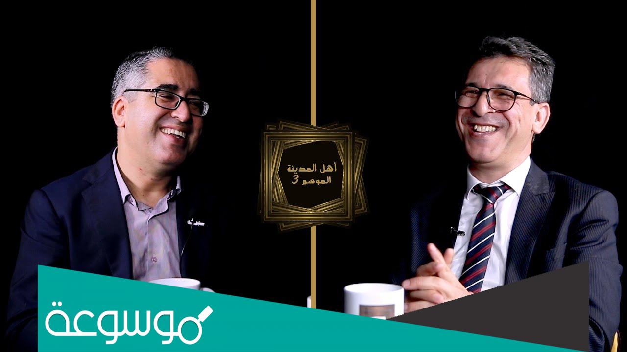 سبب وفاة سعيد الفاسي الفهري