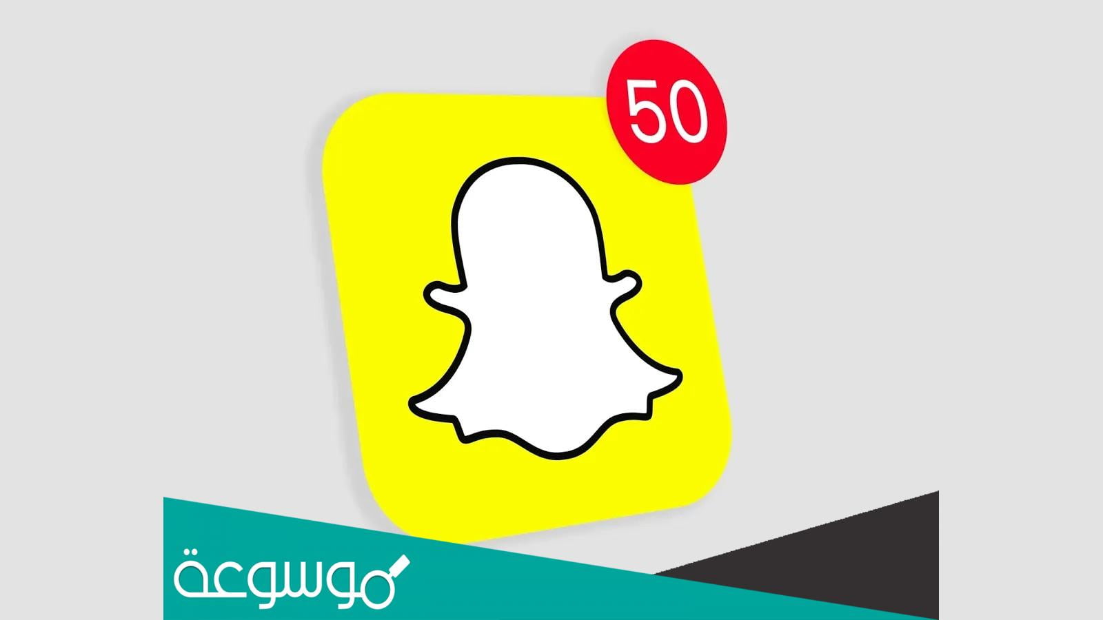 سناب ام الين زوجة جبران الجديد