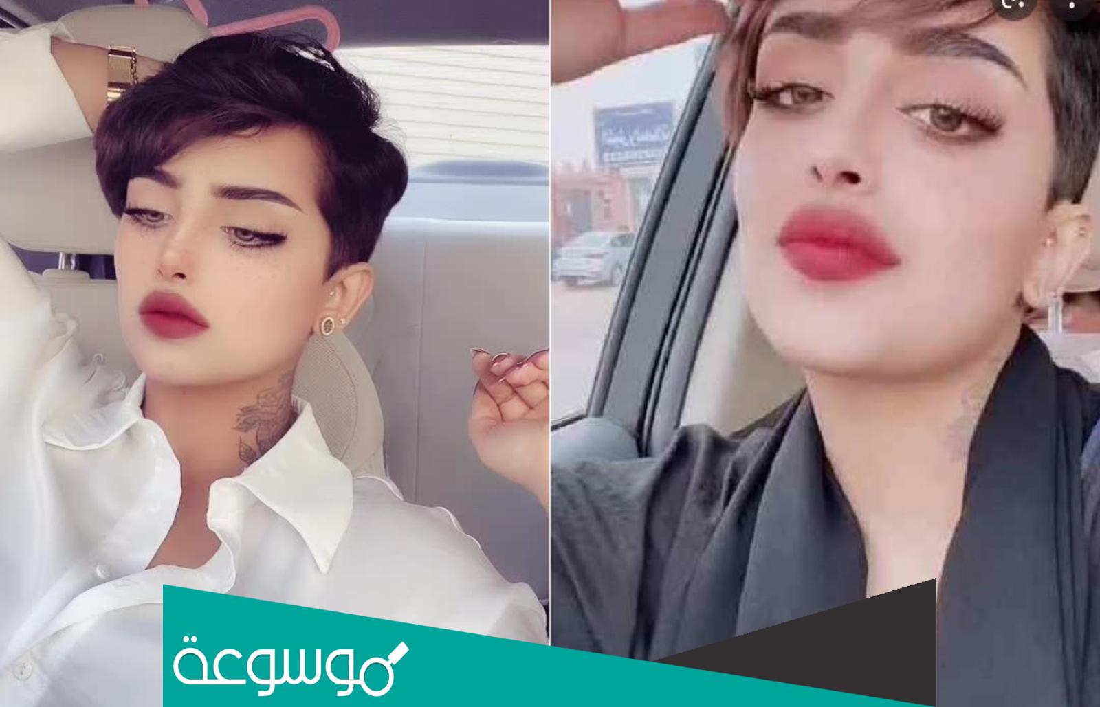 سناب ساز القحطاني