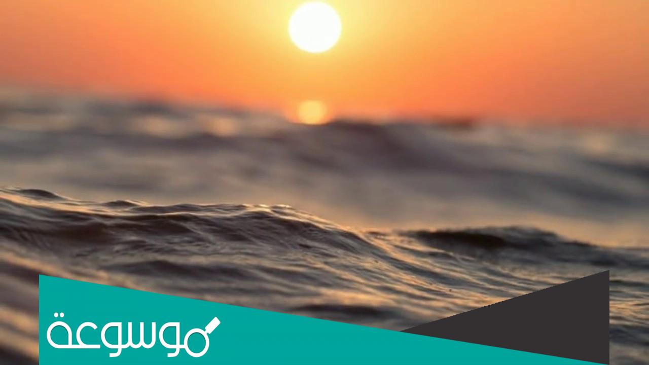 شرح قصيدة مناجاة الشمس