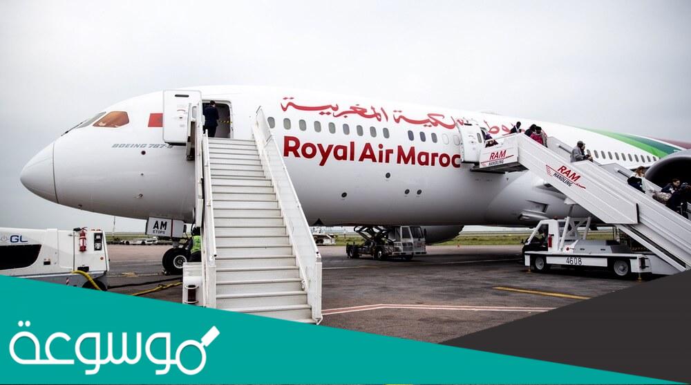 شروط السفر من المغرب الى اسبانيا 2022