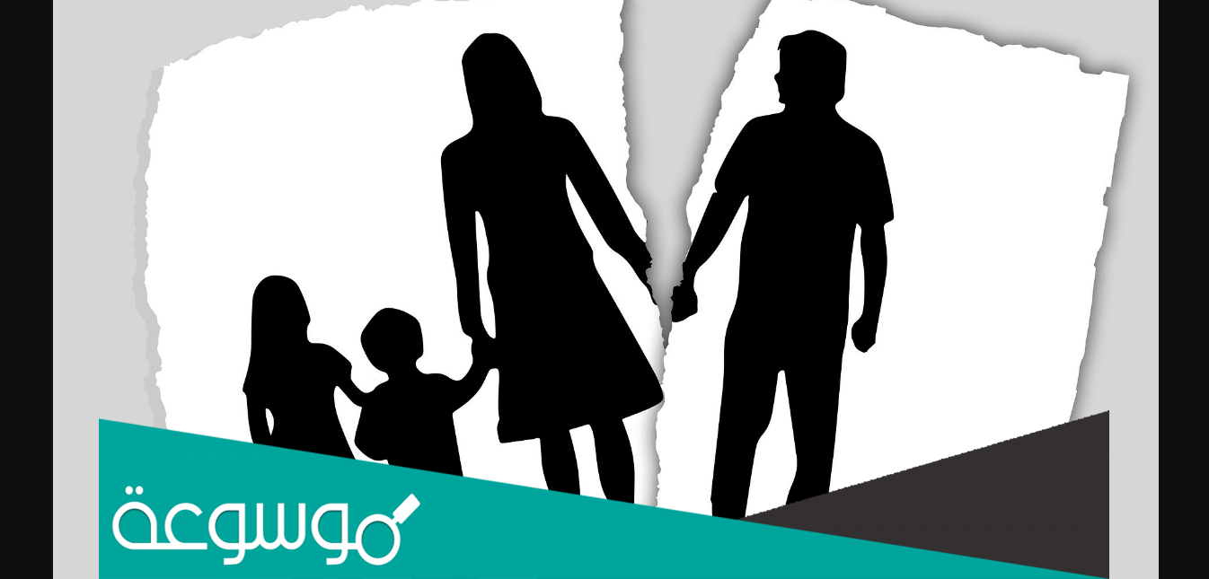 شروط العقد الجديد بعد الطلاق وأشكال الرجعة