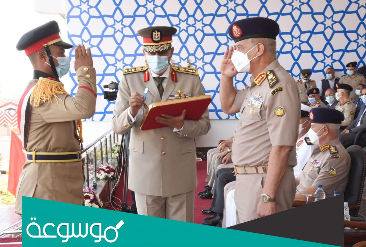 شروط تقديم معهد ضباط الصف المعلمين 2022